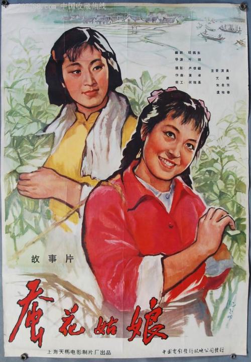 史贝尔曼学院教育部留服认证